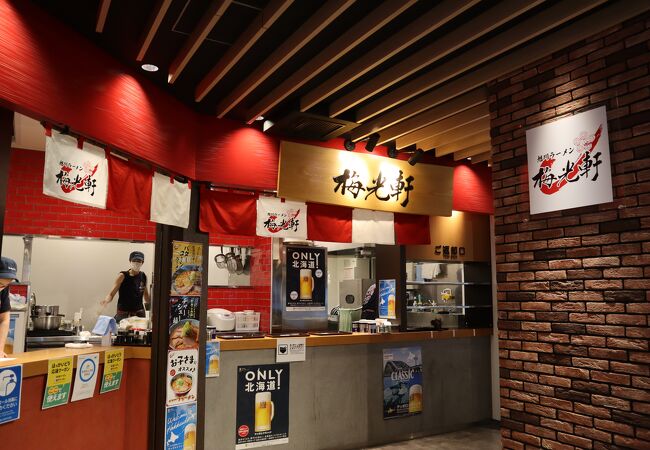 老舗ラーメン店のフードコートのお店