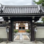 太田道灌公開基の寺