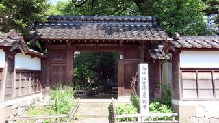 国泰寺