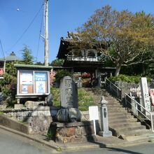 松山寺