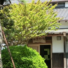 野口雨情生家・資料館