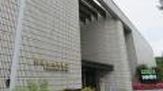 青梅市立美術館