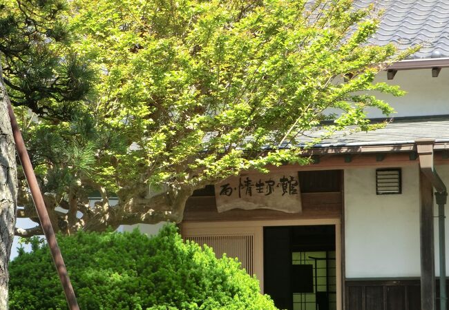 野口雨情生家・資料館