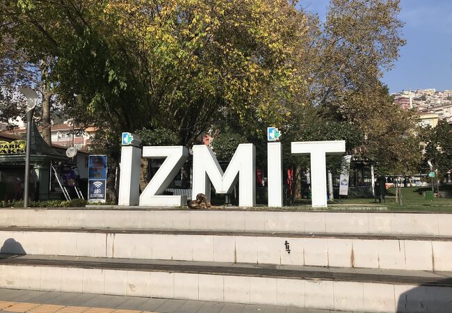 ここからSaatçi Ali Efendi Konağıまで歩いて行く