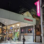 寺町専門店会を南に歩いていくと、三条通りから寺町京極商店街に名称が変わります