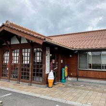 道の駅 大山恵みの里