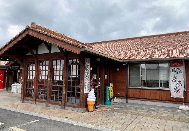 道の駅 大山恵みの里