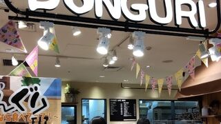 どんぐり 大通店