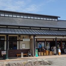 道の駅 路田里はなやま