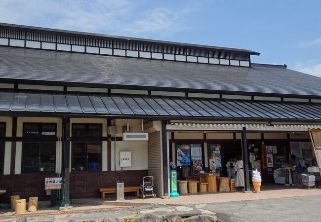 自然薯料理が人気の道の駅 （道の駅路田里はなやま）