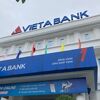 ベトコム バンク