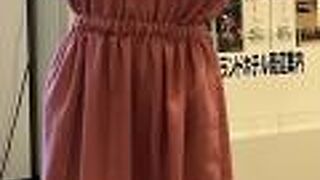 ニセコ昆布温泉