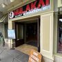 フラカイ(キングスショップス店)