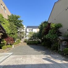 にし茶屋緑松園