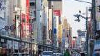 西日本を代表する「電気街」…今や昔？