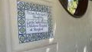 Swastikas Found on Stanford Memorial Church