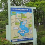 東郷湖羽合臨海公園