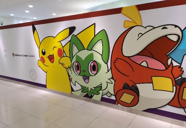 ポケモンカード　ポケモンセンター　オーサカ ポケモンカード ポケモンセンター オーサカ オオサカ 大阪