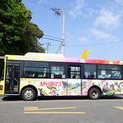 桂浜から五台山まで、MY遊バスを利用しました。