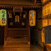 冠者殿社は八坂神社御旅所の一部と思っていましたが、別の社です。