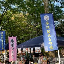 台湾料理の人気店も出店