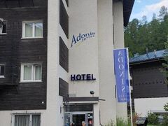 Hotel Adonis 写真