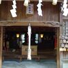 釣船神社