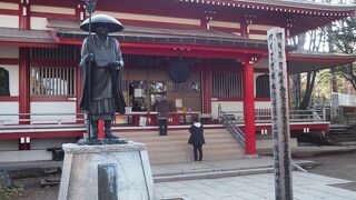 湯畑から石段を上った先にある