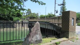 広道橋