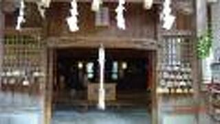 高知八幡宮の境内にある神社です。