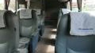 席が広く、快適でした