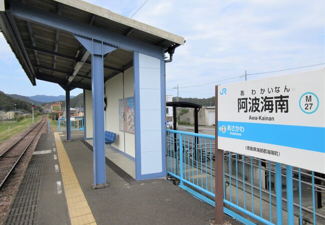 JR牟岐線と、阿佐海岸鉄道のDMVとの乗換駅