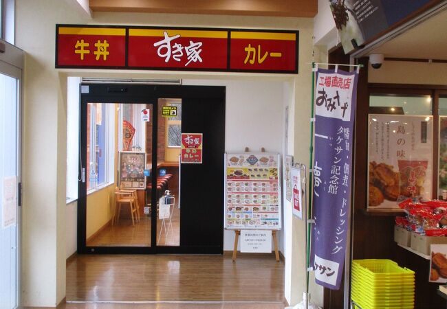 高松自動車道のサービスエリア