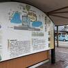 農産物が豊富に直売されています。