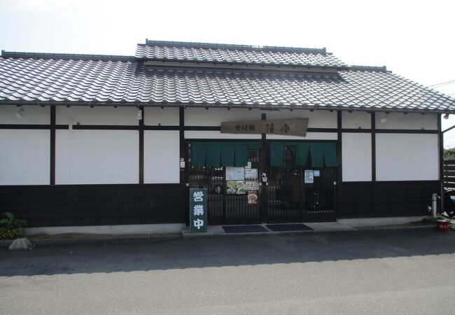 鐘庵 富士松本店