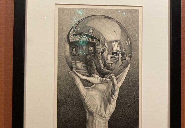 escher 