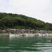 海なし県の離島