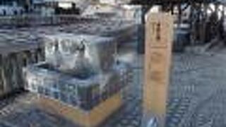 強い殺菌効果などがある