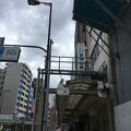 松屋町筋商店街