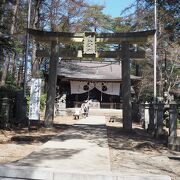 草津白根山 | 草津町