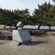 厳島神社世界遺産登録記念碑