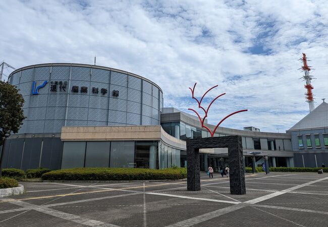 Museum where visitors can learn about the history of the industries that support our daily lives and the tireless efforts of people