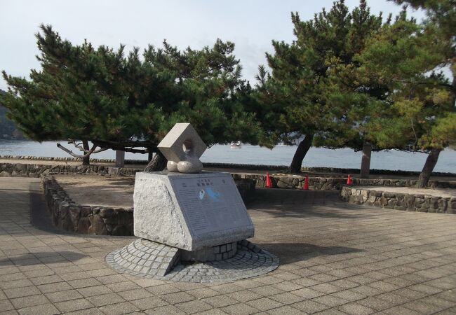 厳島神社世界遺産登録記念碑