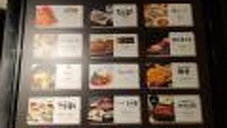 大丸エキウエダイニング美食区