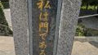 青い空と白い教会