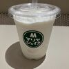 コーラルウェイ 石垣空港店