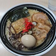 豚骨の臭くない「とんこつラーメン」