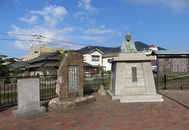 頼山陽広場