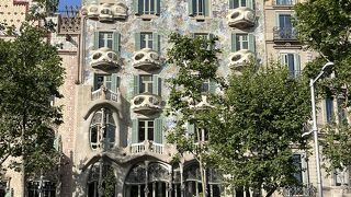 海をイメージしてリフォームしたカサバトリョ