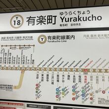東京メトロ 有楽町線 クチコミ・アクセス・周辺情報｜有明